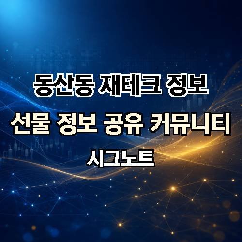 게시판 이미지 340