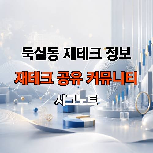게시판 이미지 3401