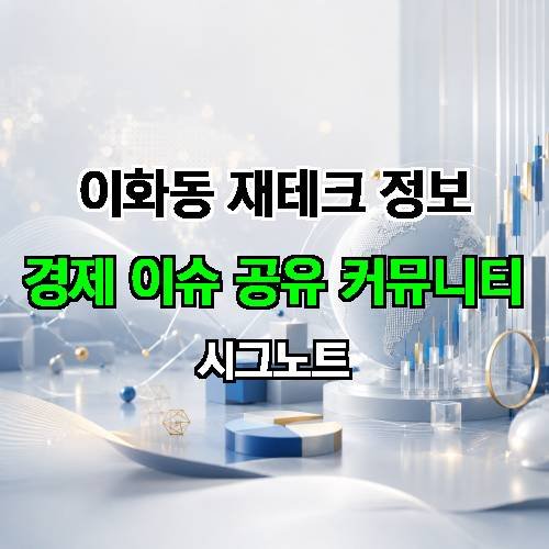 게시판 이미지 3411