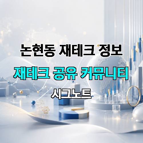 게시판 이미지 3423