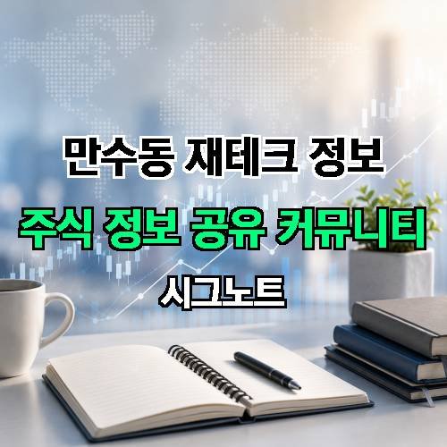 게시판 이미지 3425