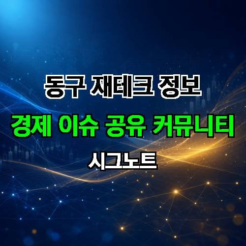 게시판 이미지 3430
