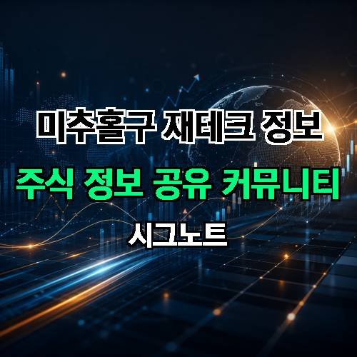 게시판 이미지 3438