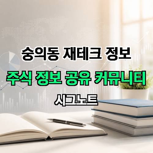 게시판 이미지 3442