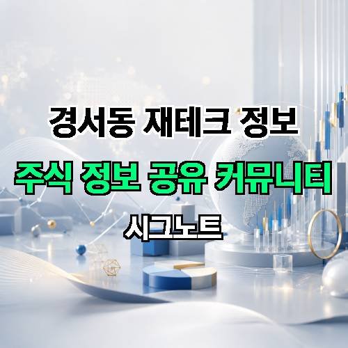 게시판 이미지 3460