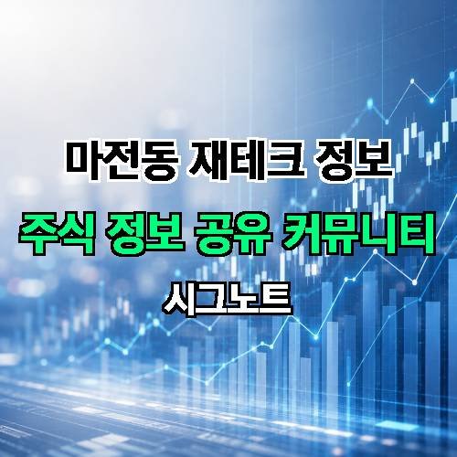 게시판 이미지 3465