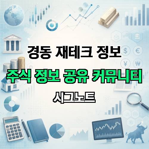 게시판 이미지 3494