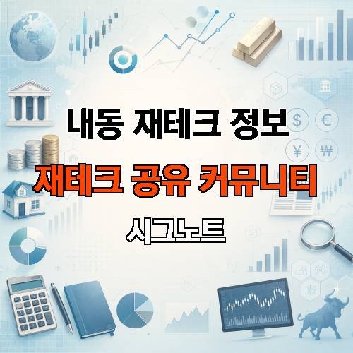 게시판 이미지 3496