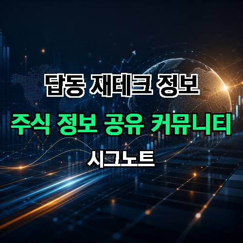 게시판 이미지 3497