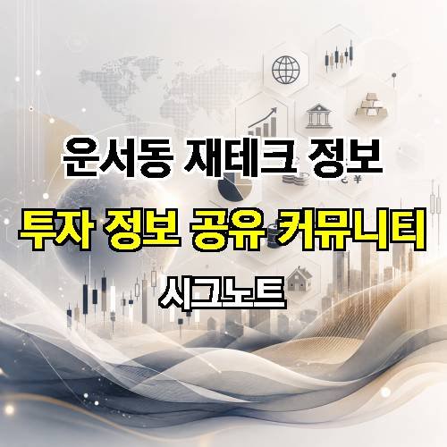 게시판 이미지 3509