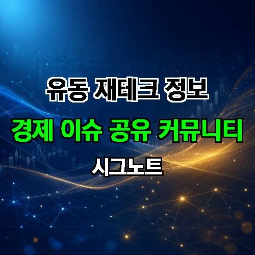 게시판 이미지 3510