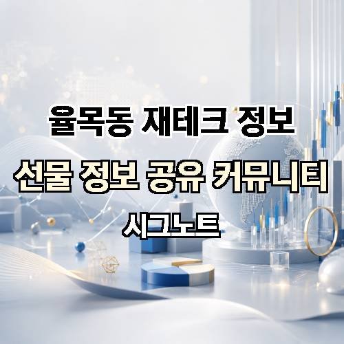 게시판 이미지 3511