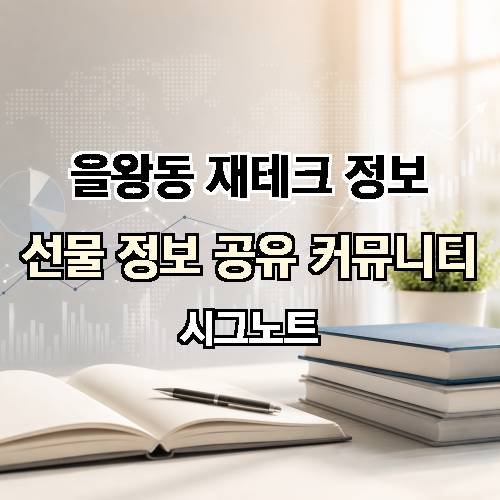 게시판 이미지 3512