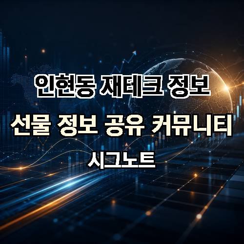 게시판 이미지 3513