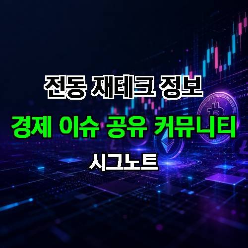 게시판 이미지 3514