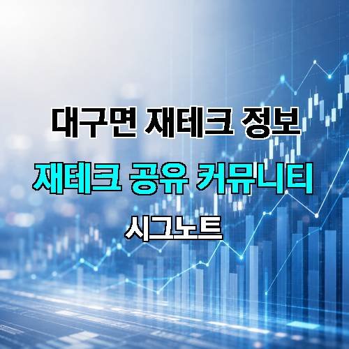 게시판 이미지 3520
