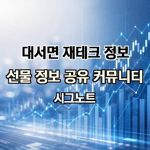 게시판 이미지 3534