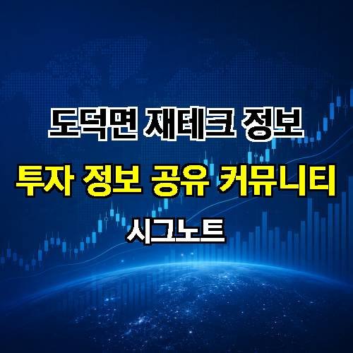 게시판 이미지 3535