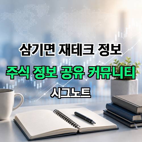 게시판 이미지 3551