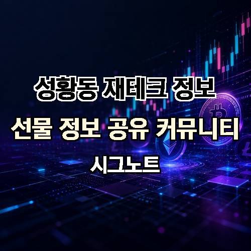 게시판 이미지 3566