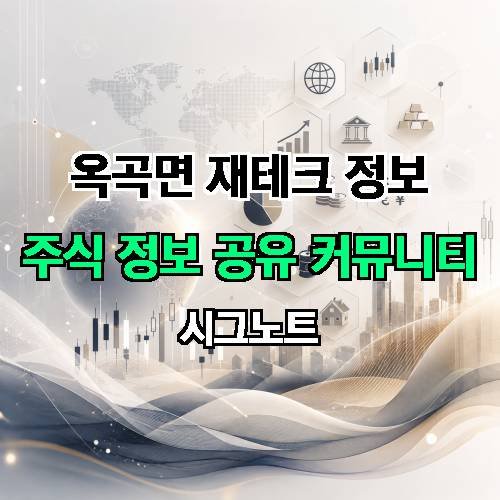 게시판 이미지 3567