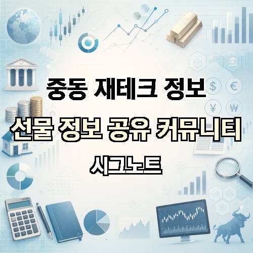 게시판 이미지 3570