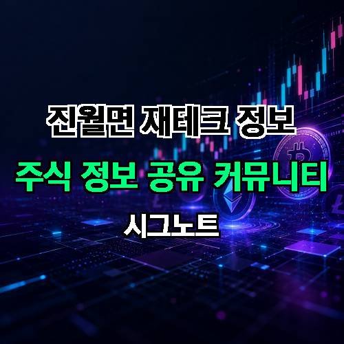게시판 이미지 3572