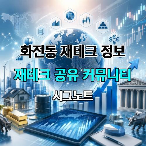 게시판 이미지 360