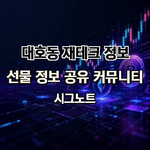 게시판 이미지 3601