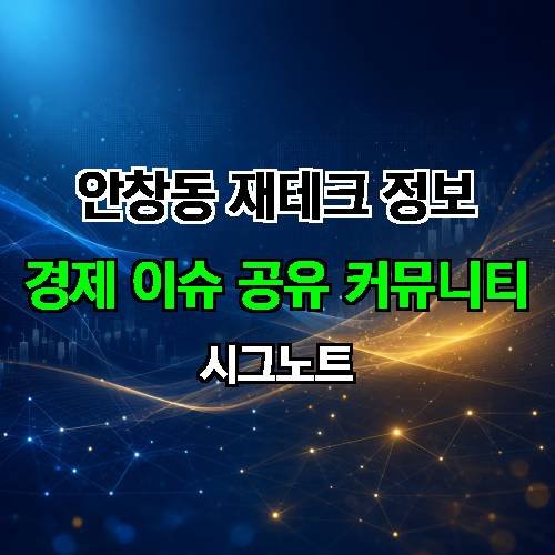 게시판 이미지 3620