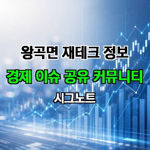 게시판 이미지 3623