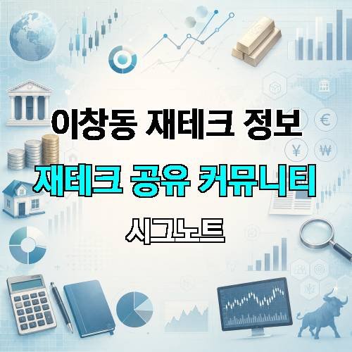 게시판 이미지 3626
