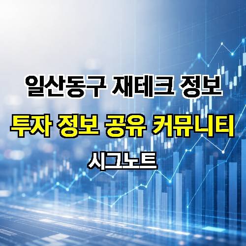 게시판 이미지 363