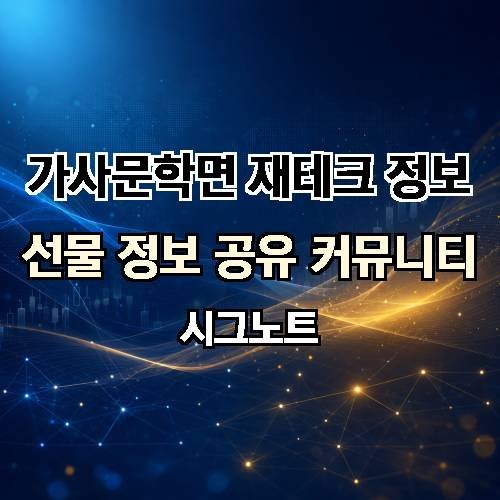 게시판 이미지 3634