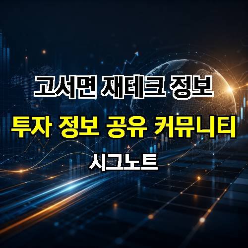 게시판 이미지 3635