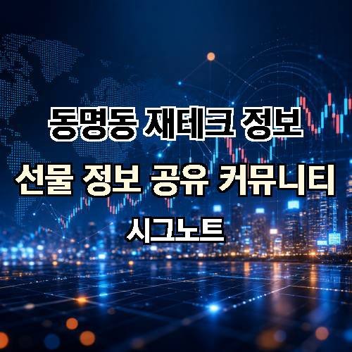 게시판 이미지 3653