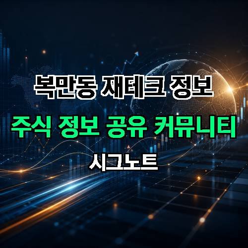 게시판 이미지 3657
