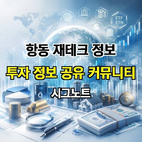 게시판 이미지 3676