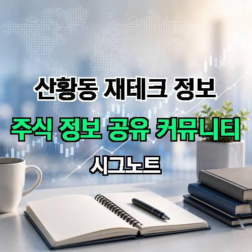 게시판 이미지 368
