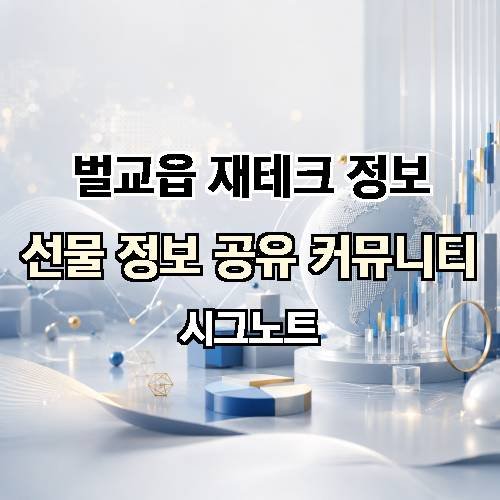 게시판 이미지 3694