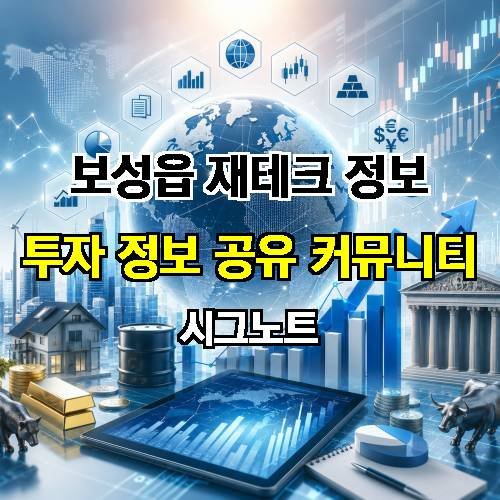 게시판 이미지 3695