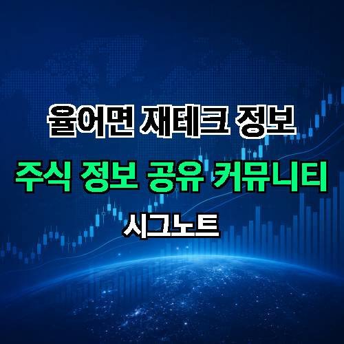 게시판 이미지 3698