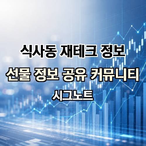 게시판 이미지 371