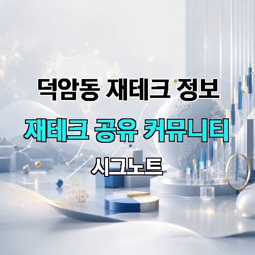 게시판 이미지 3710