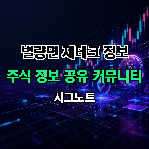 게시판 이미지 3714