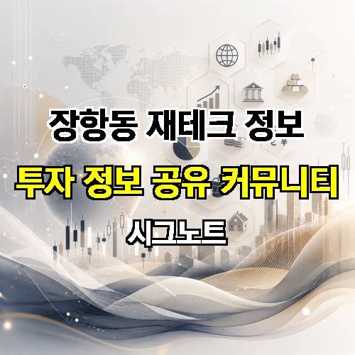게시판 이미지 372