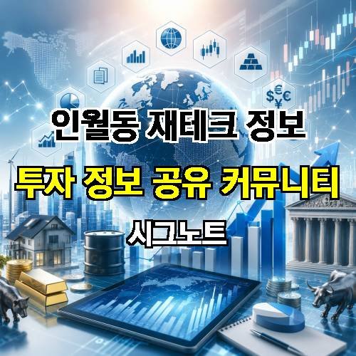 게시판 이미지 3733