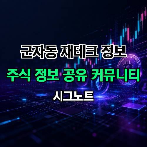 게시판 이미지 3769