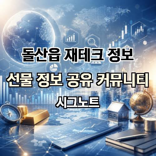 게시판 이미지 3774