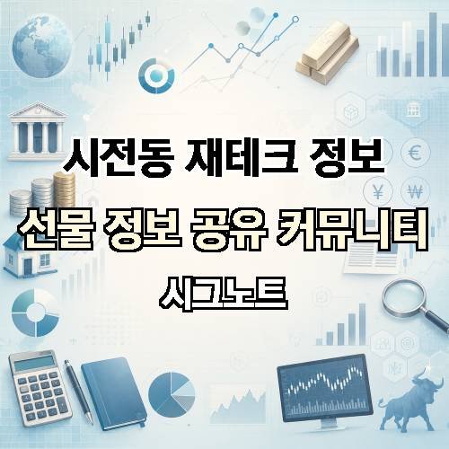 게시판 이미지 3791